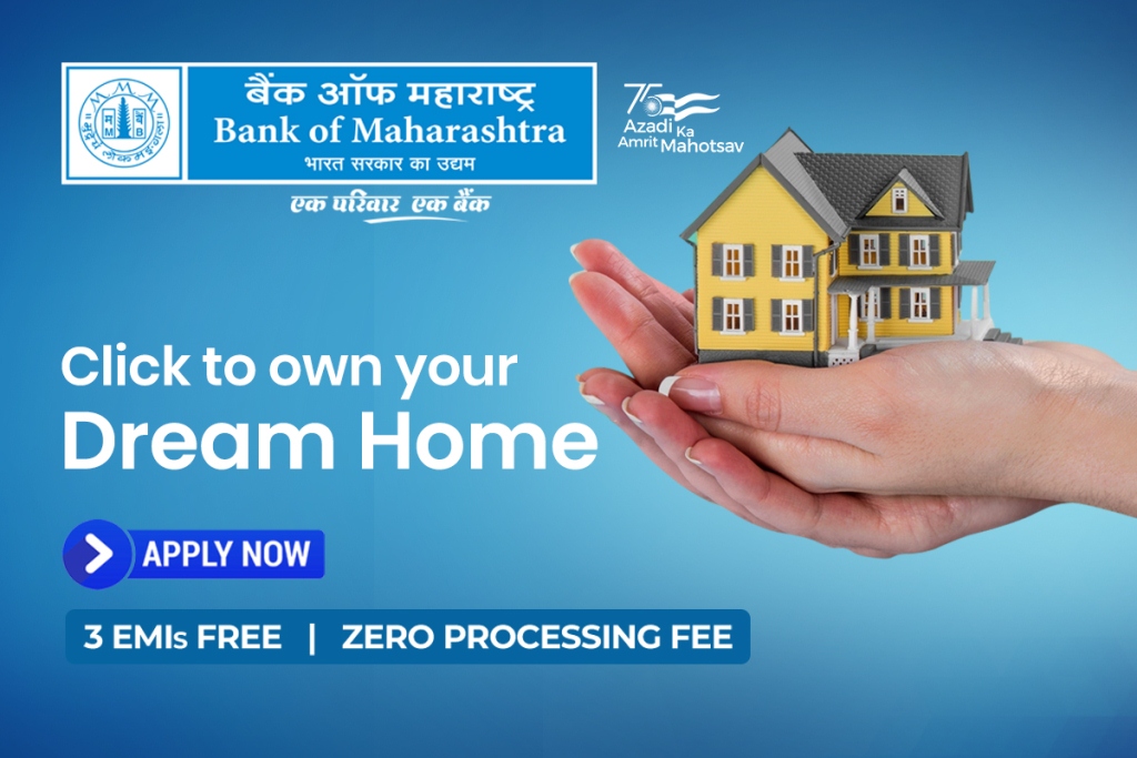 Préstamo hipotecario de Maharashtra Bank