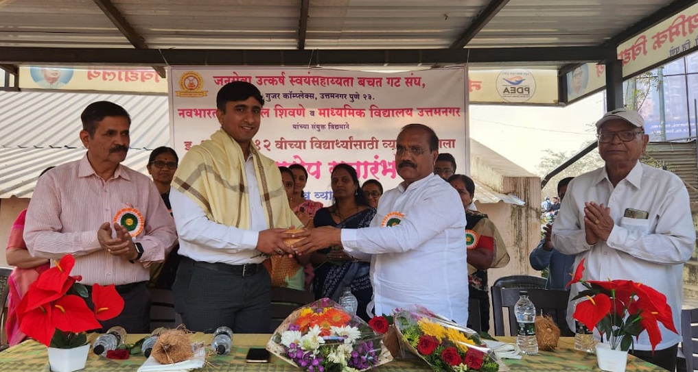 Kamlesh Sonawane Pune counsellor Anhad