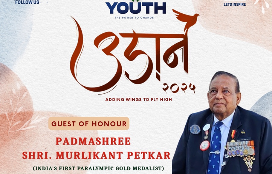 Udaan 2025 in Pune: 200 Specially-Abled Children to Perform Cultural Acts