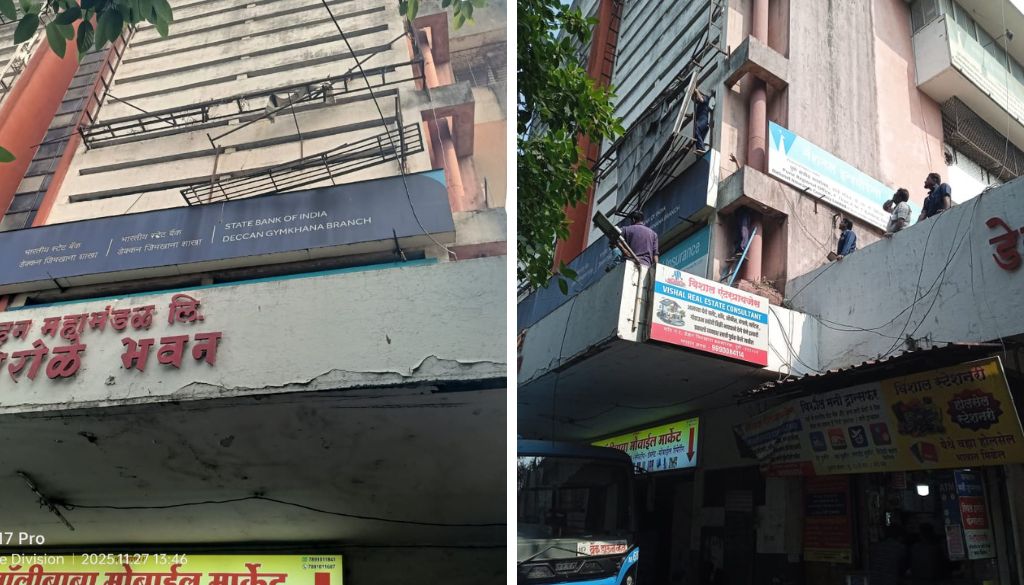 Pune: PMPML Removes Unsafe Advertisement Hoardings at Deccan Gymkhana Bus Station