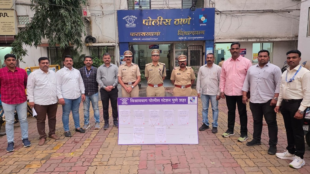 Pune Crime News: Chain Snatcher Arrested for Robbing Devotees During Ganeshotsav