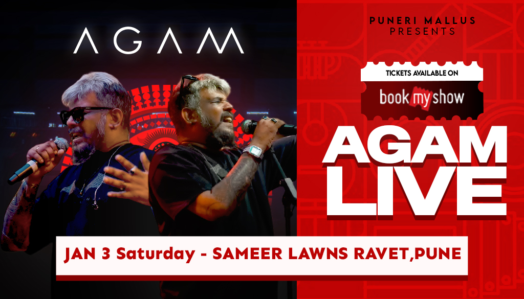 AGAM Live in Pune on January 3: A Fusion of Carnatic Classical and Progressive Rock