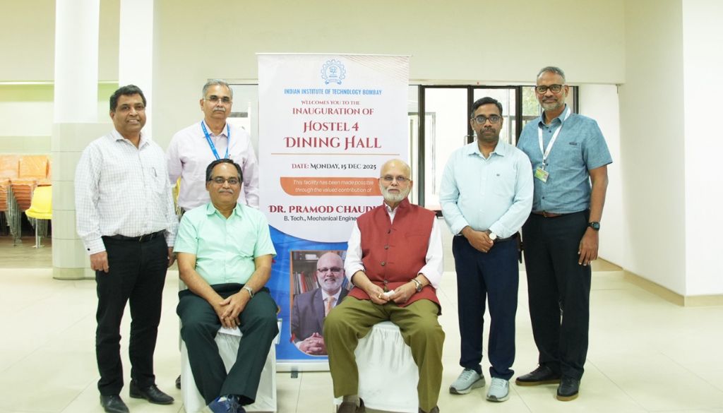 IIT Bombay Names Dining Hall After the Pune industrialist Dr Pramod Chaudhari