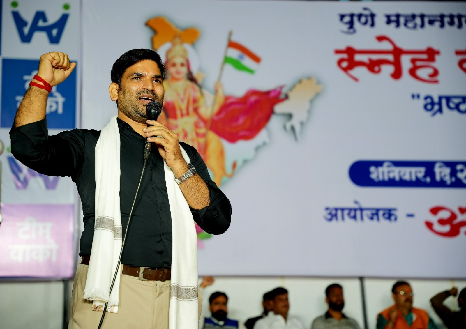 PMC Elections: Anil Mishra Unveils 14-Point Manifesto for Wagholi, Kharadi, Chandannagar