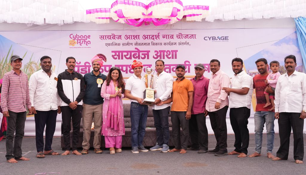 Pune: CybageAsha Paddy Cup Concludes with Strong Community Participation, Championing Sustainable Farming in Rural Maharashtra