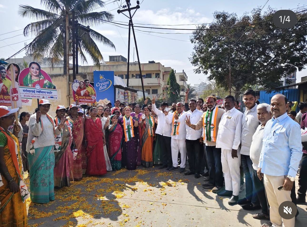 PMC Ward 4: Demand for Better Services Dominates Final Phase of Election Campaign