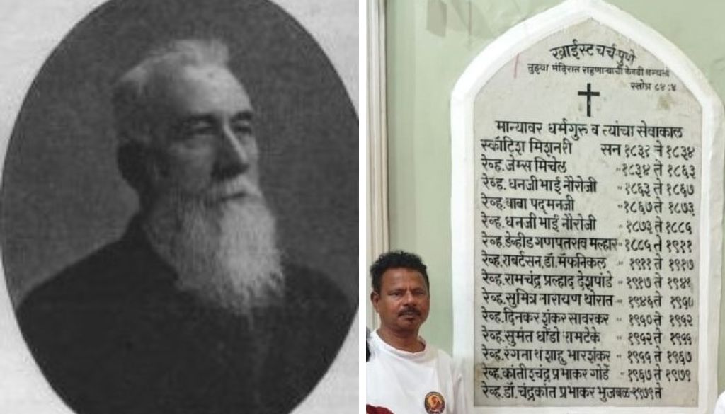 Teachers of Savitribai and Jotiba Phule: Margaret and James Mitchell