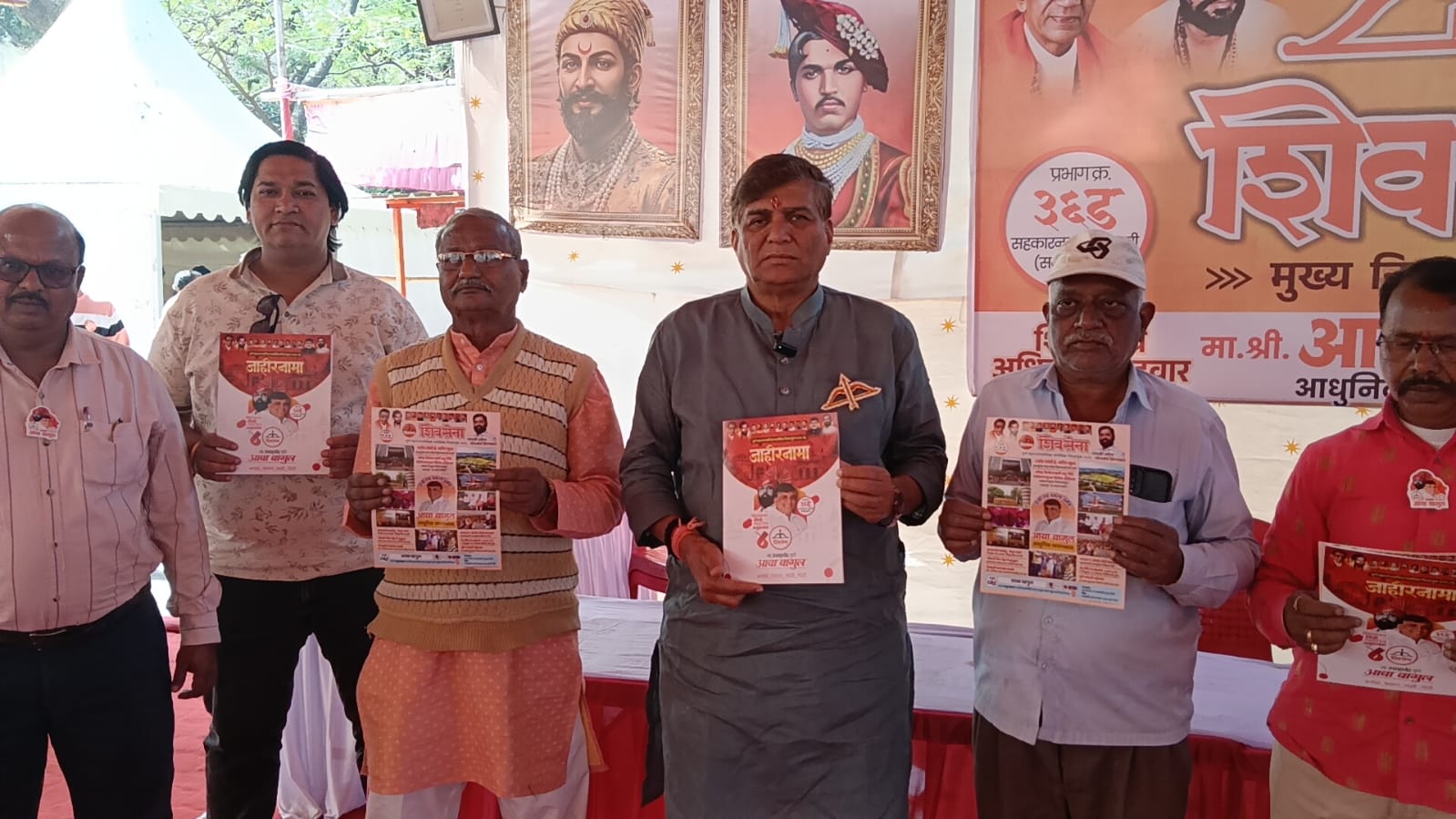 Ward 36 Elections: Aba Bagul Promises Comprehensive Development with 300-Bed Hospital, New Schools, Slum Redevelopment, Engineering College