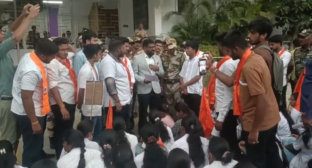 Massive Protest at Pune’s BJ Medical College: ABVP Alleges Casteism, Sexual Harassment, and “Institutional Tyranny”