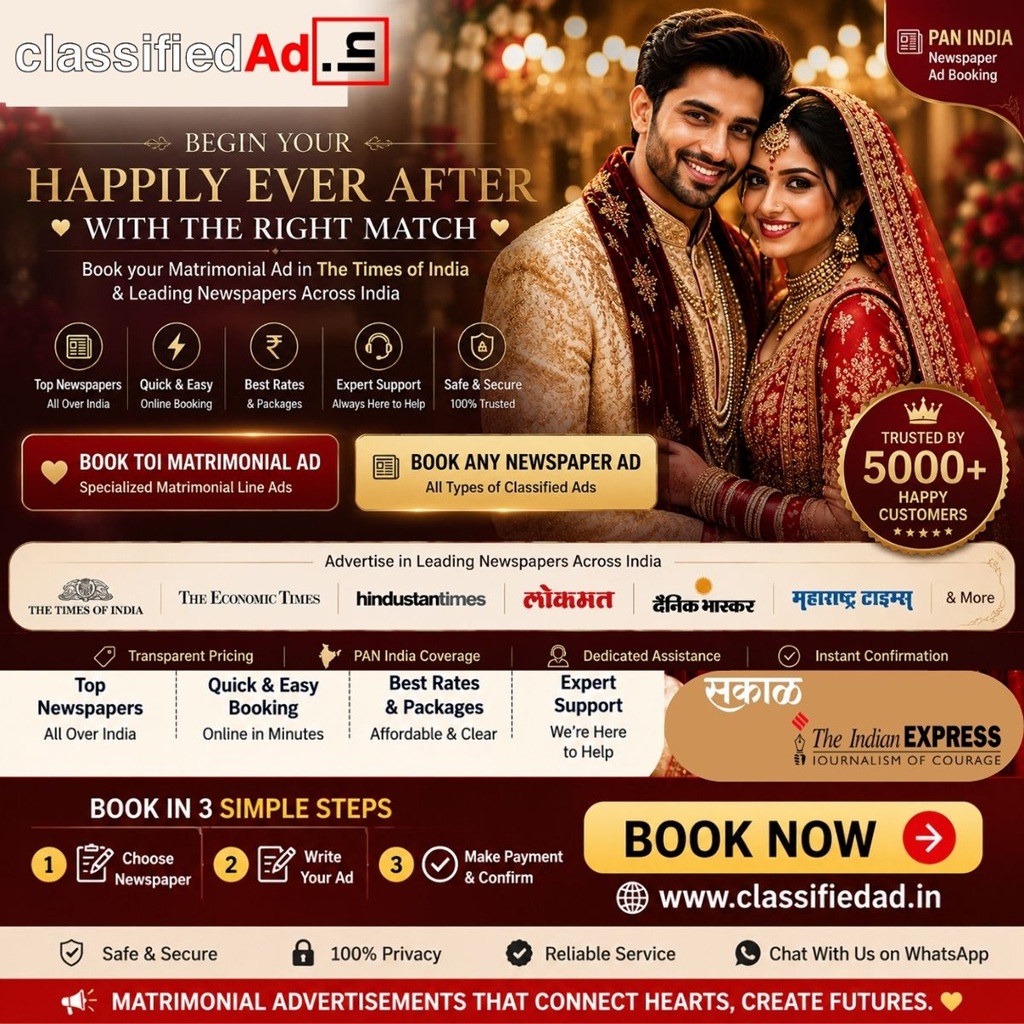 classifiedad