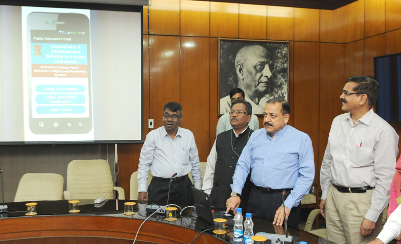 Pensions App Launch