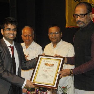 satayushi award