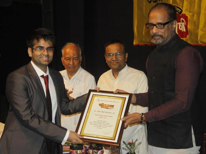 satayushi award