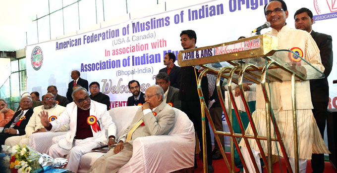 CM-Addressed-Muslim-Communi