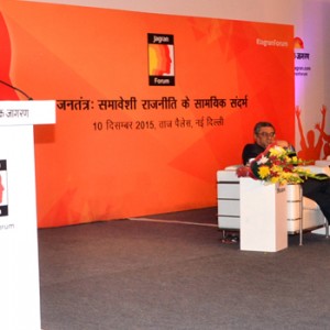 CM-Jagran-delhi