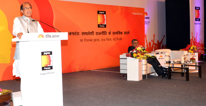 CM-Jagran-delhi