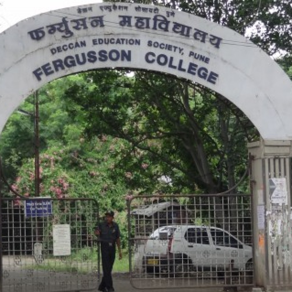 Fergusson College