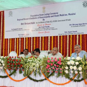Homoeopathy & Unani Institute in Kharghar