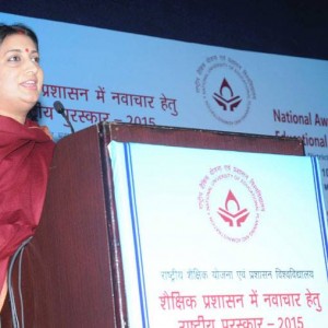 National Award for Innovations