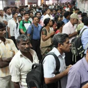 Railway Ticket Counter