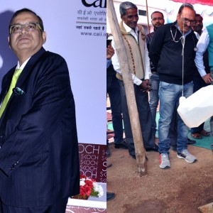 Sihore collector