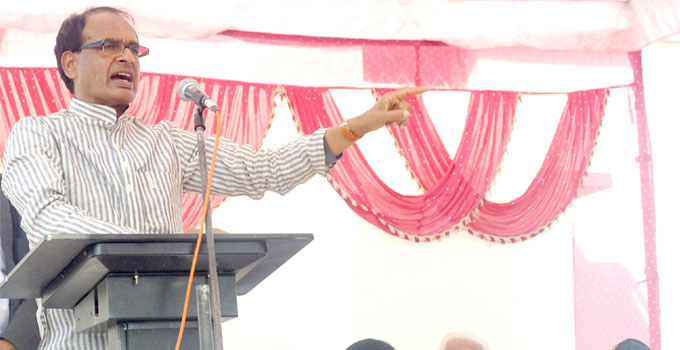 cm-mahiar-gauraiya