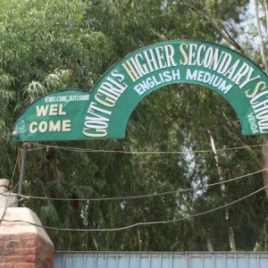 girls school