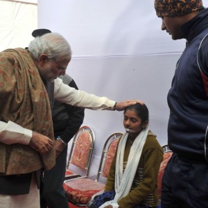 Adhikarita shivir