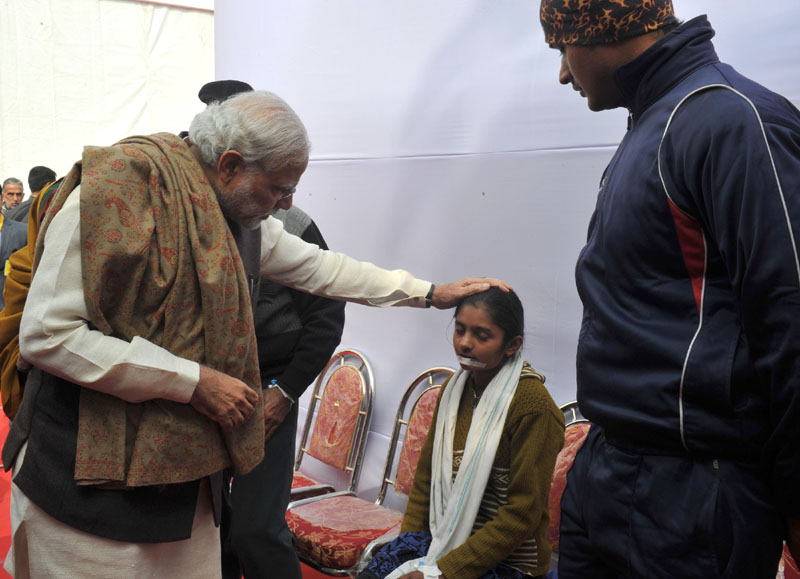 Adhikarita shivir