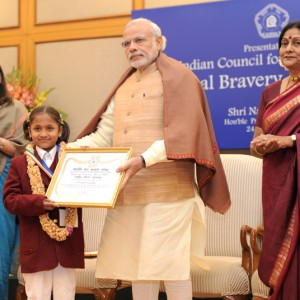 Bravery Awards 2015
