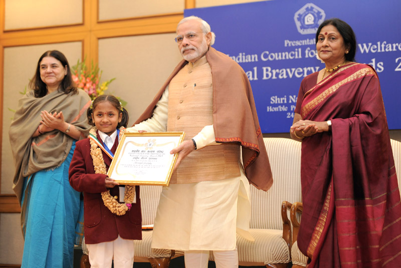 Bravery Awards 2015