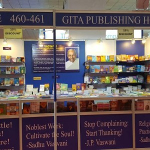Gita Publishing house