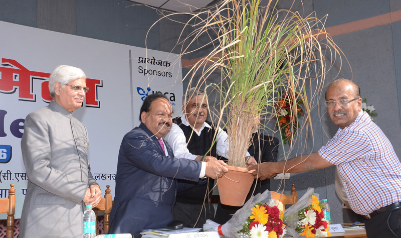 Kissan Mela 2016