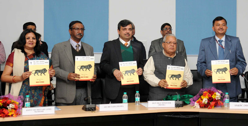 Make-in-India Issue
