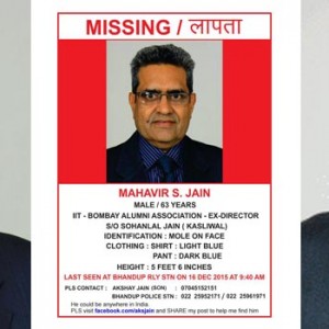Missing Dad by Akshay Jain
