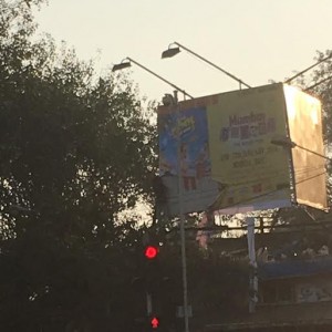 Mumbai Bazar