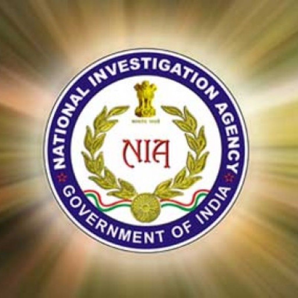 NIA logo