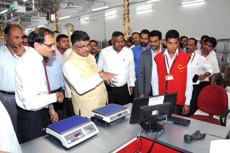 Parcel Processing Centre