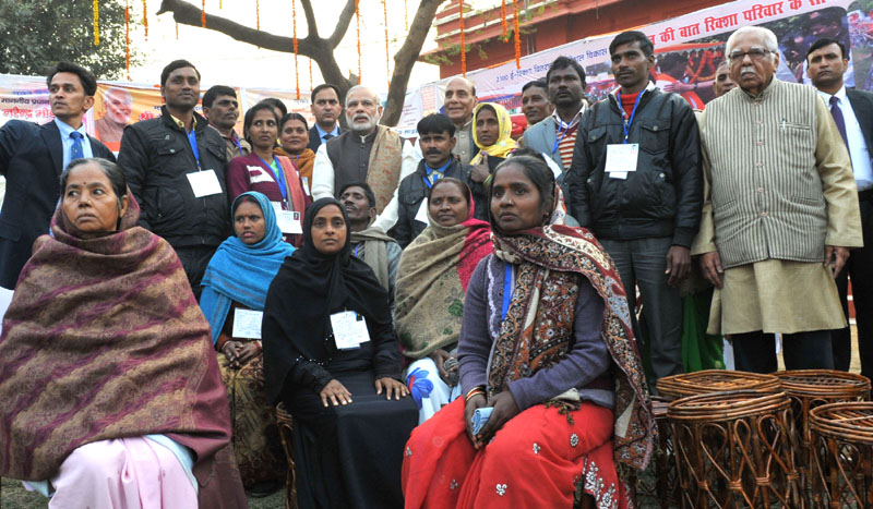 Rickshaw Sangh