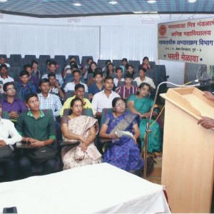 VOCATIONAL WING TRAINNEE