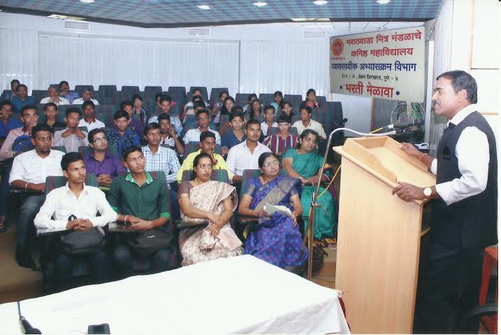 VOCATIONAL WING TRAINNEE