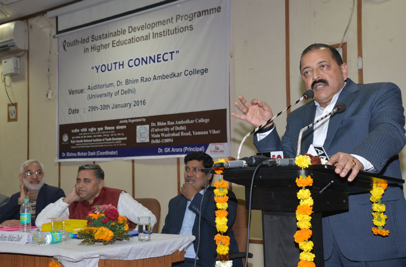 Youth Connect