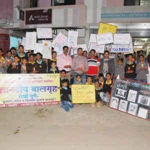 Candle March