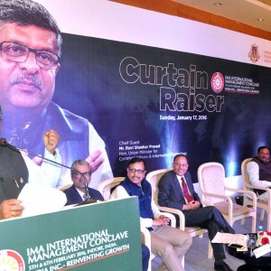curtain raiser