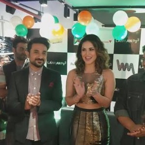 leone in pune