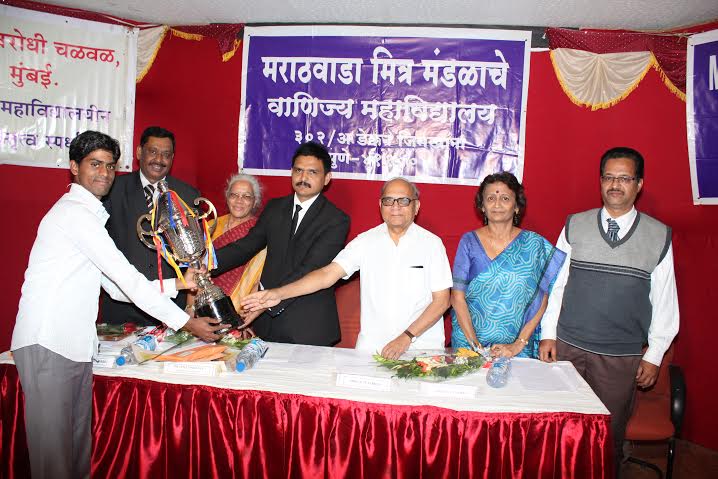 marathwada dowry