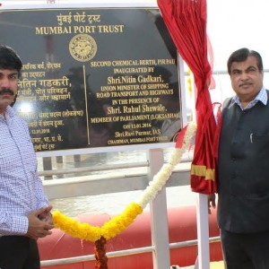 mumbai port trust