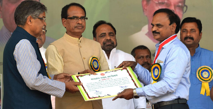 CM honours forest officers