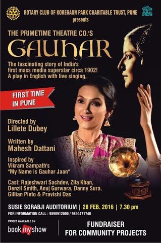 Gauhar Jaan