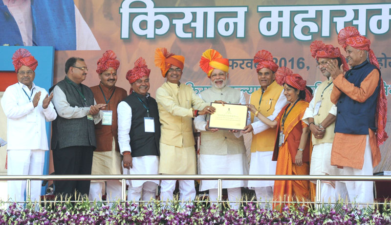 Kisan Kalyan Mela in Sehore